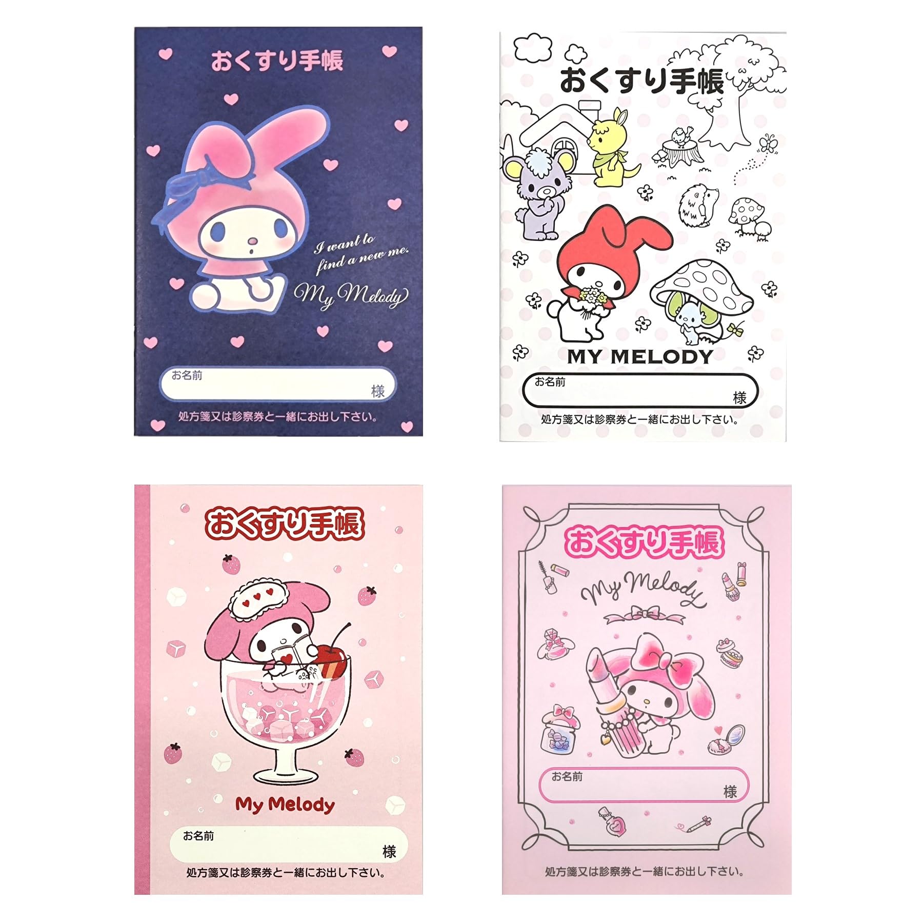 ☆daysho商品☆ご購入お待ちしております♪ オーサムデイズ クリップ2個パック ウォーターシャワー | カー
